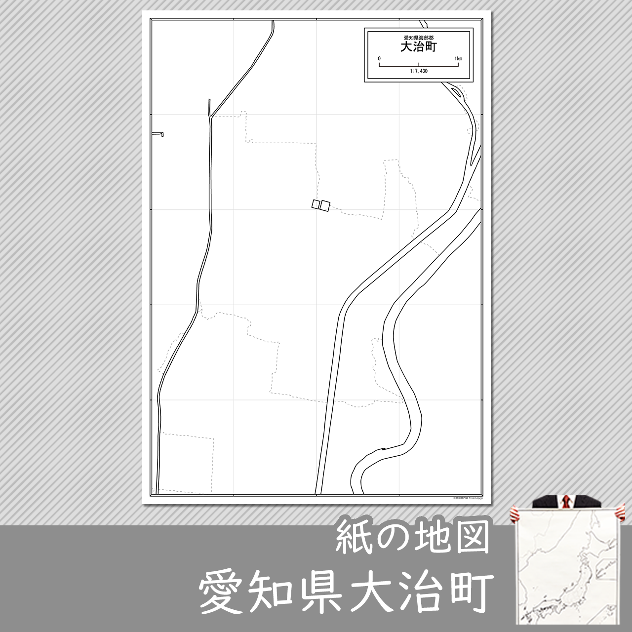 大治町の紙の白地図のサムネイル