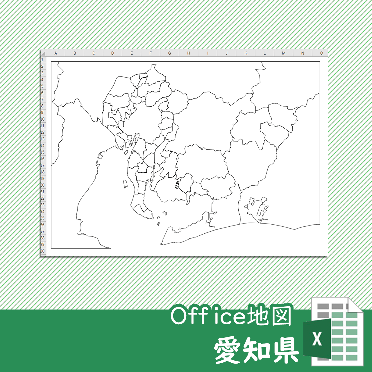 愛知県のOffice地図のサムネイル
