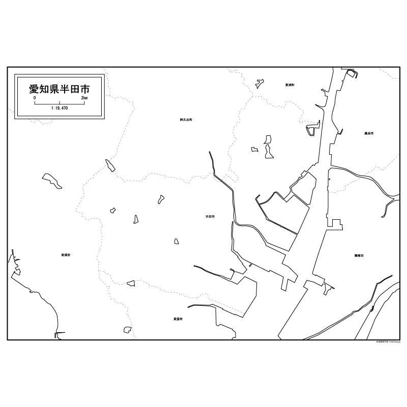 半田市