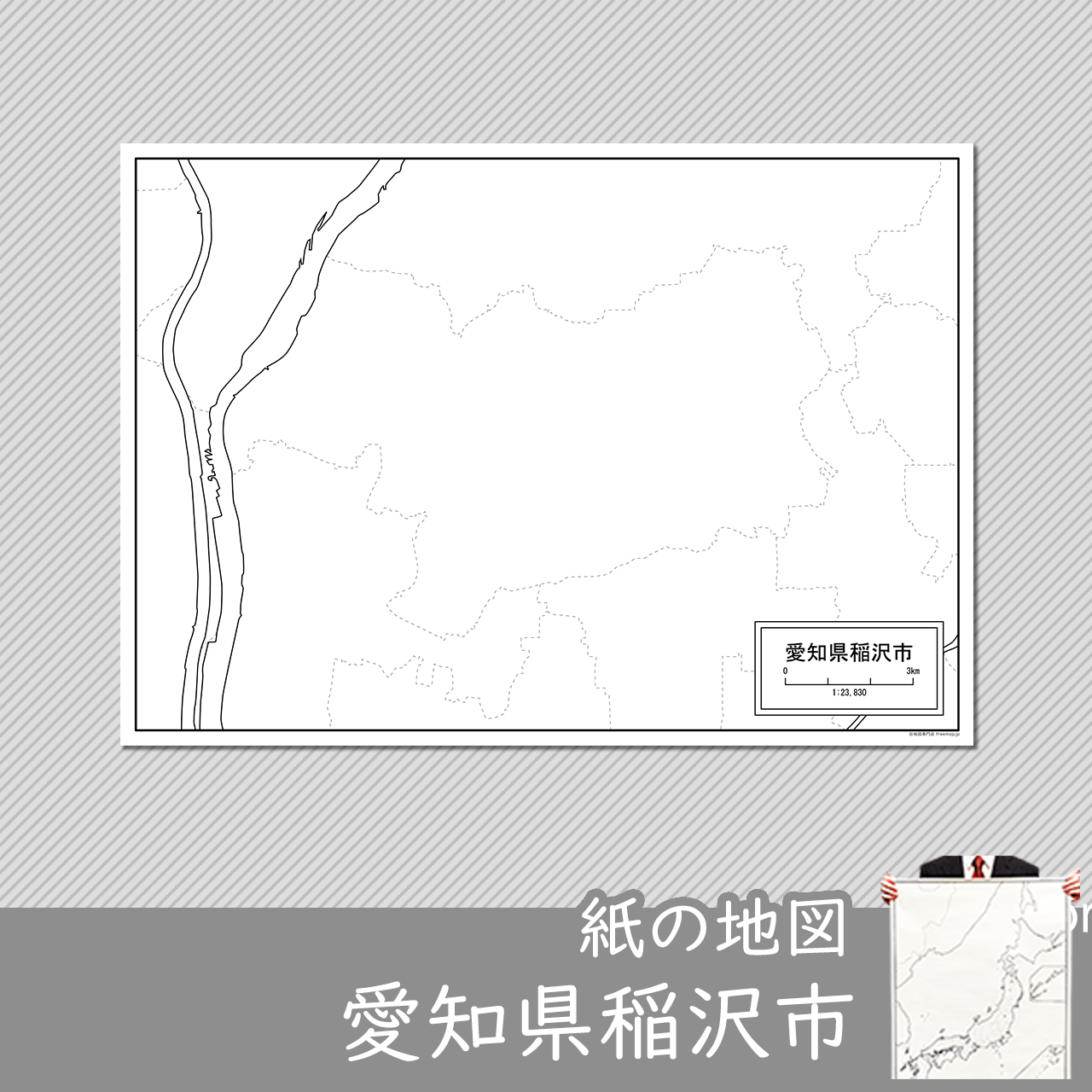 稲沢市の紙の白地図のサムネイル