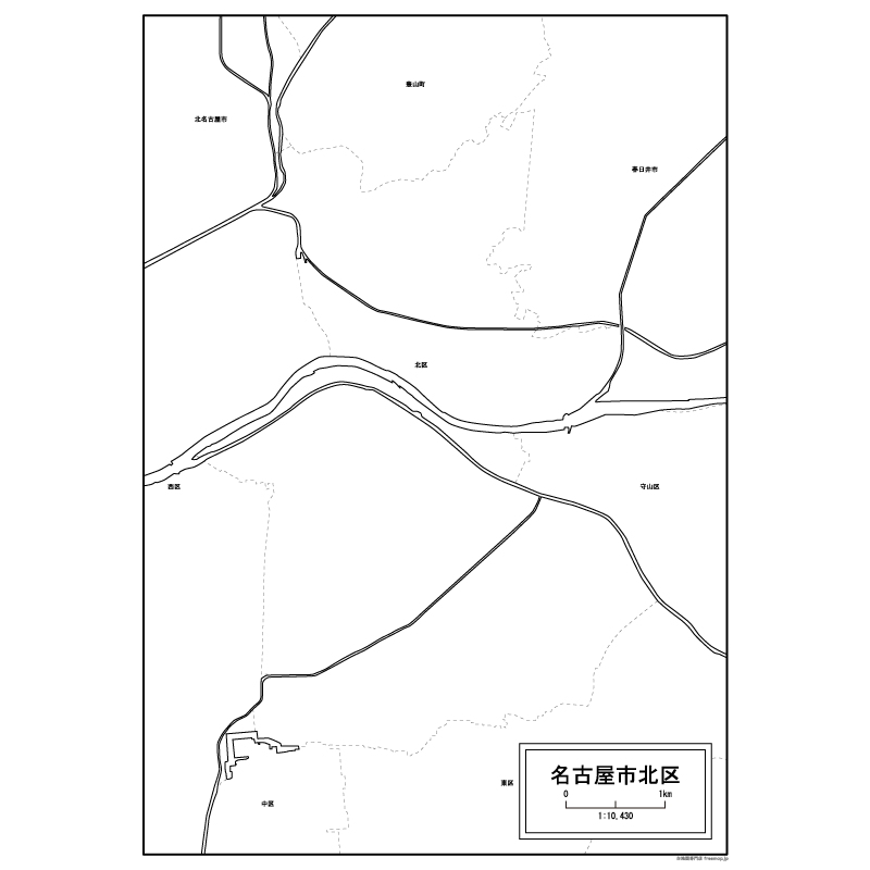 名古屋市北区