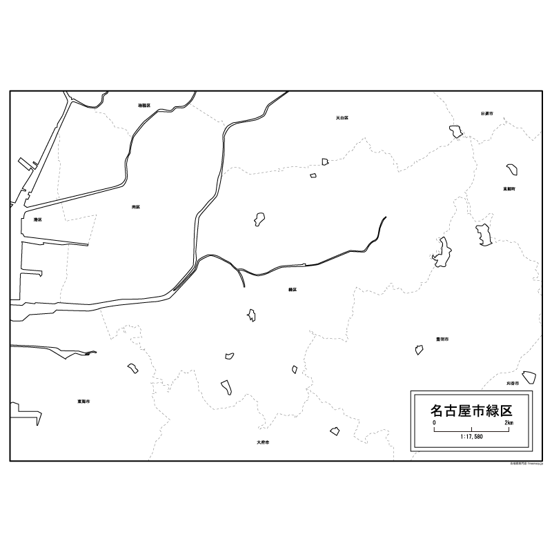 名古屋市緑区