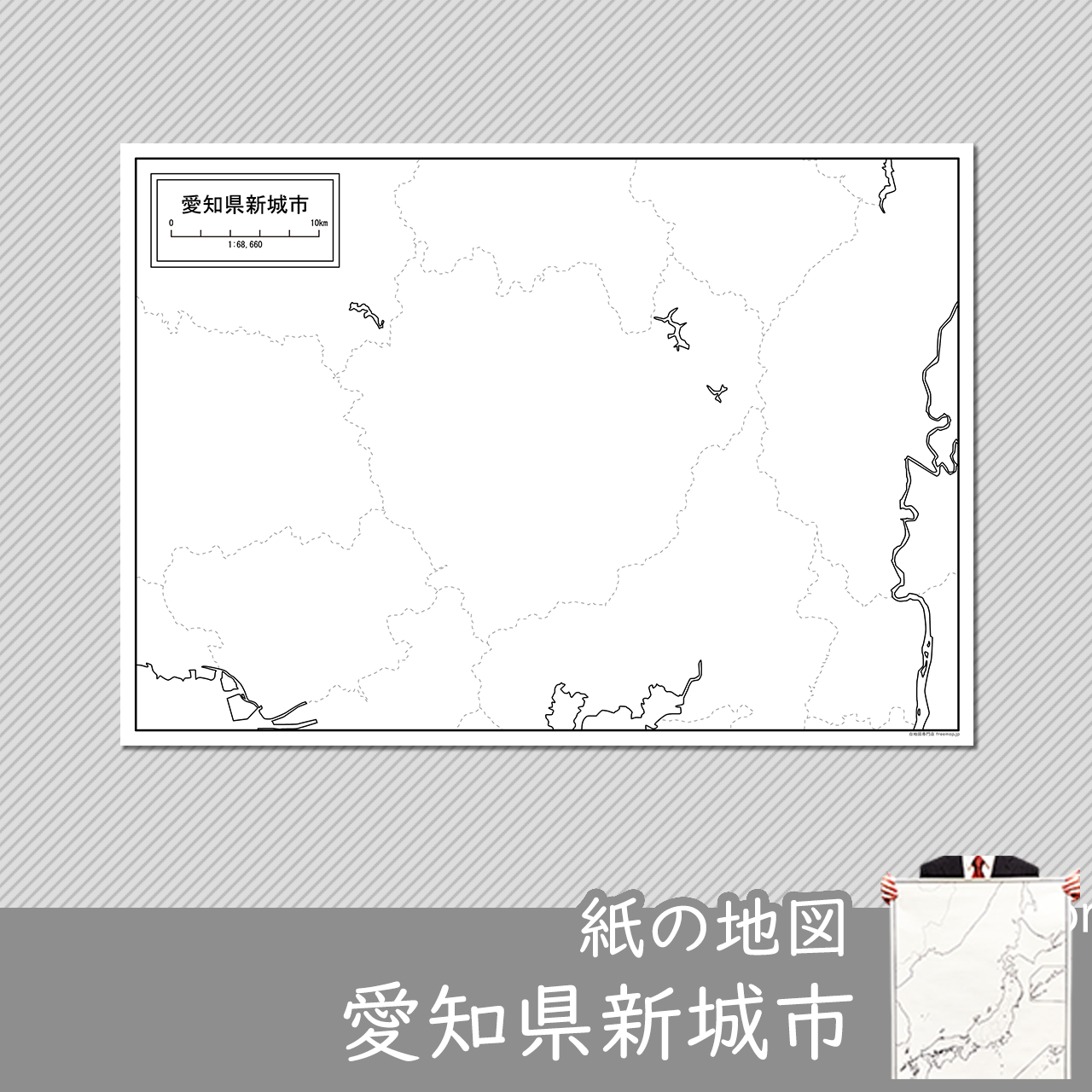 新城市 新城市