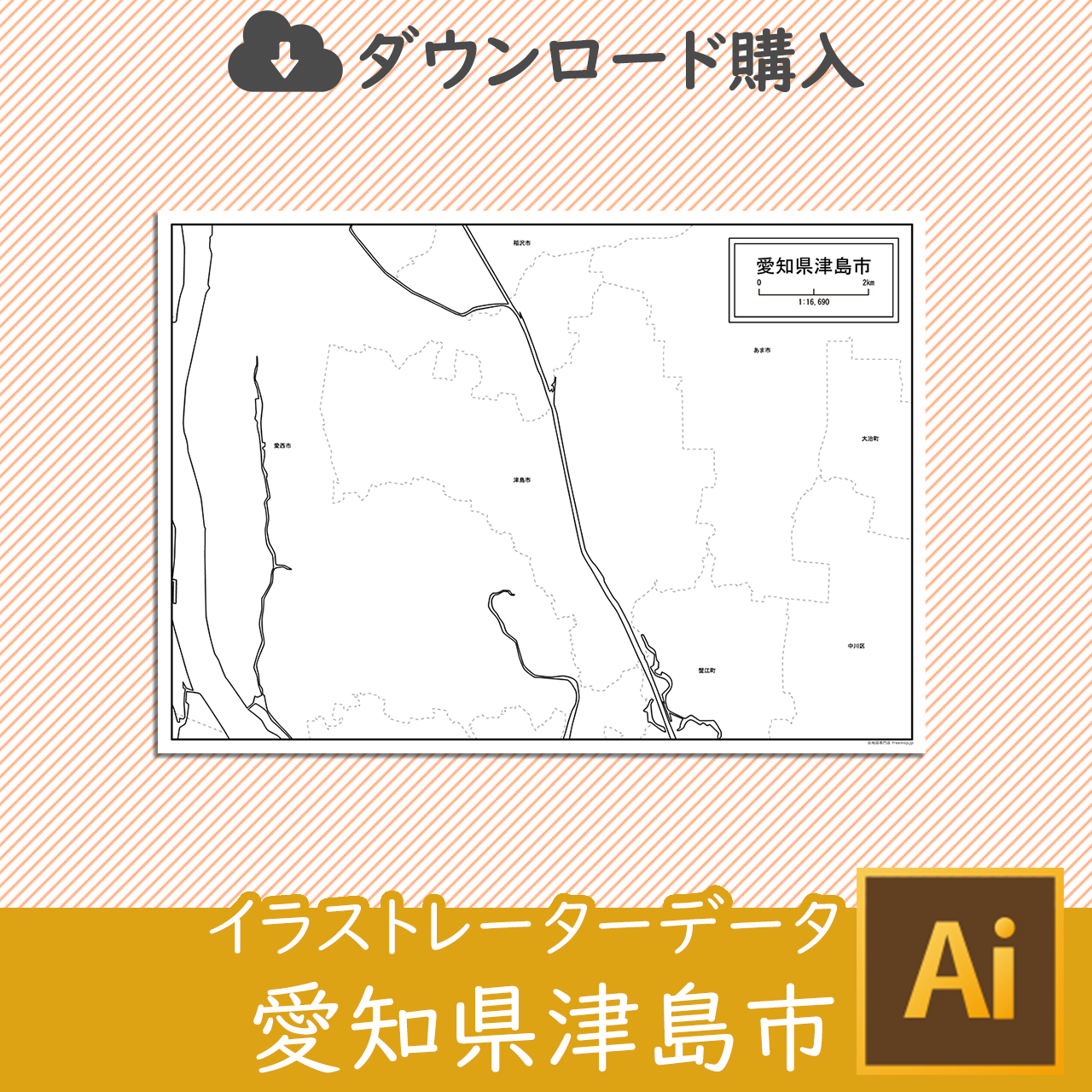 津島市の白地図のサムネイル