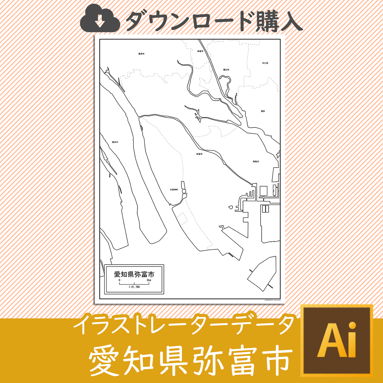 弥富市の白地図のサムネイル