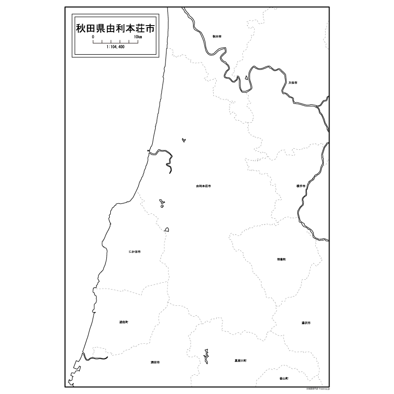 由利本荘市の白地図のサムネイル