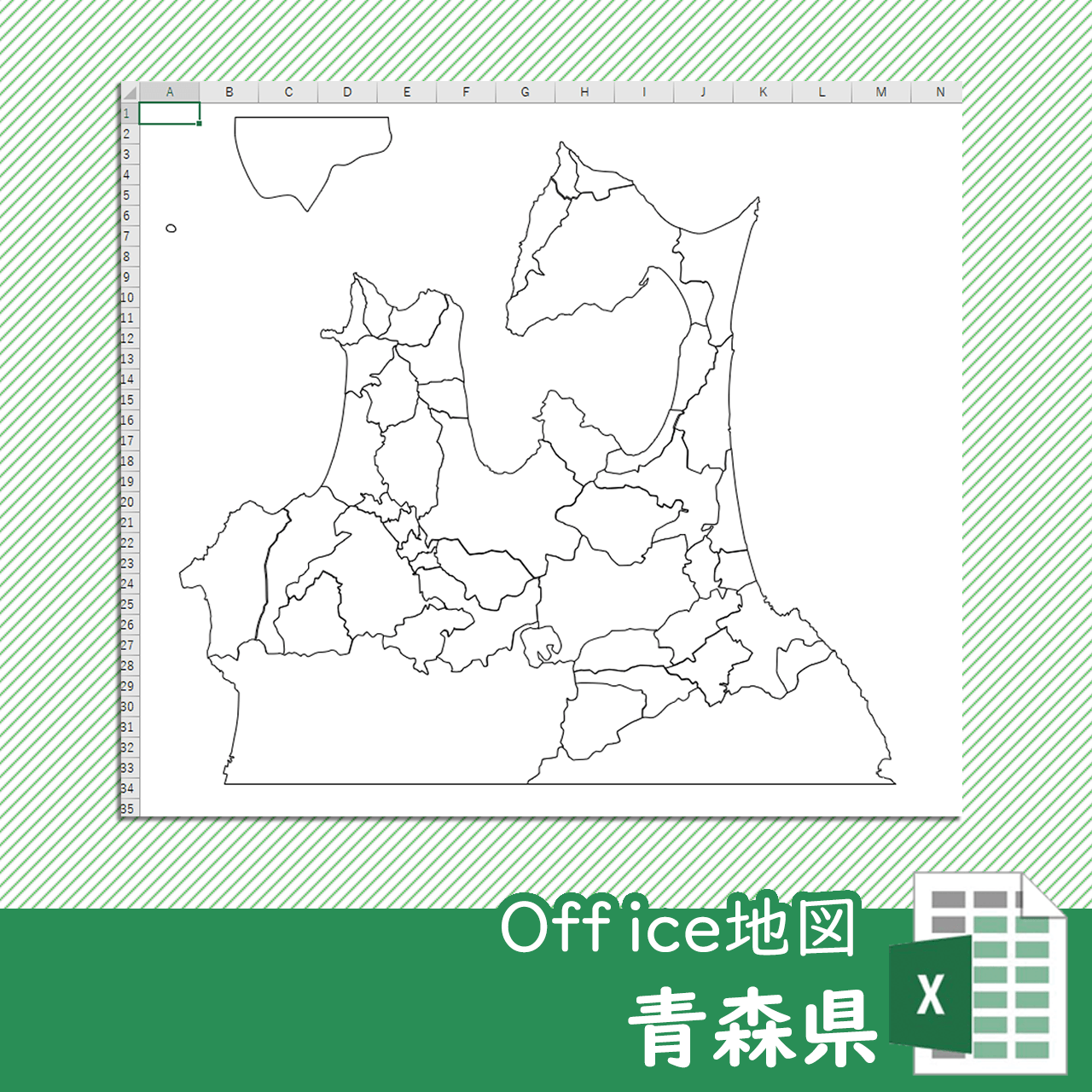 青森県のOffice地図のサムネイル