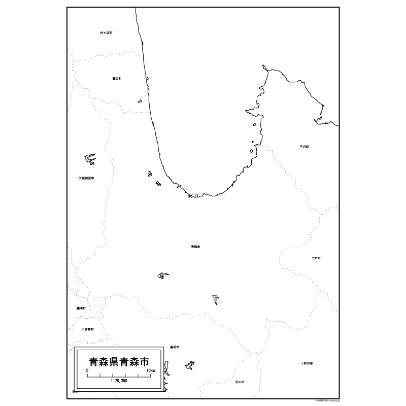 青森市