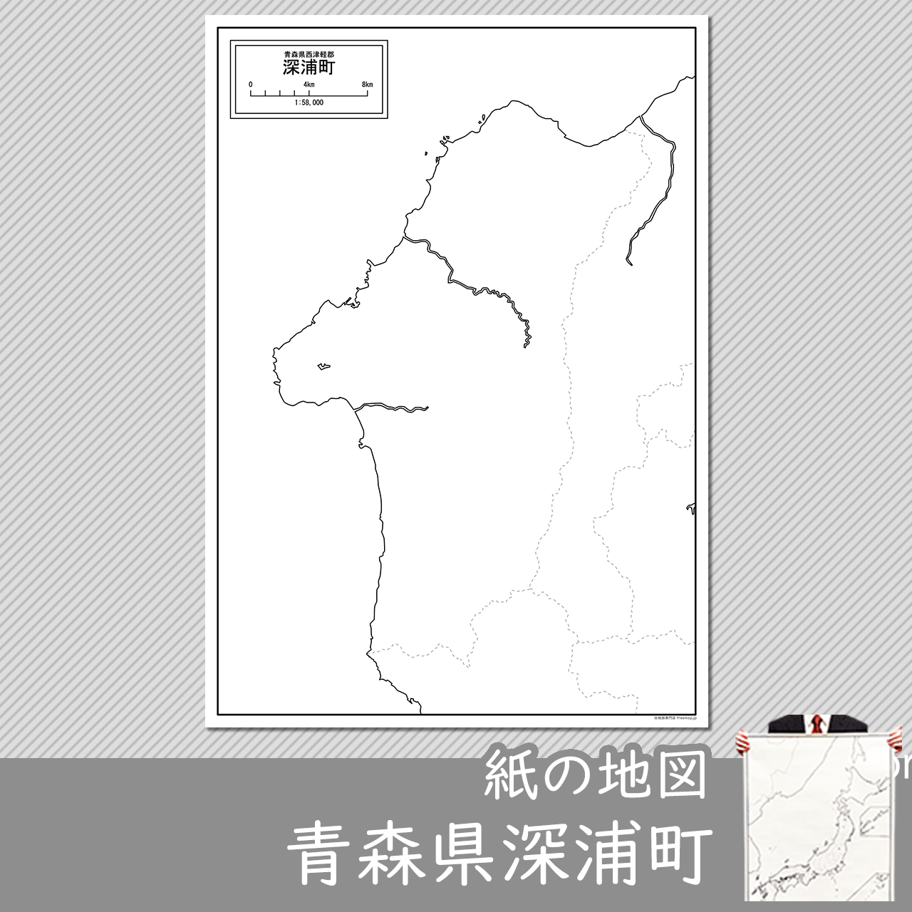 深浦町の紙の白地図のサムネイル