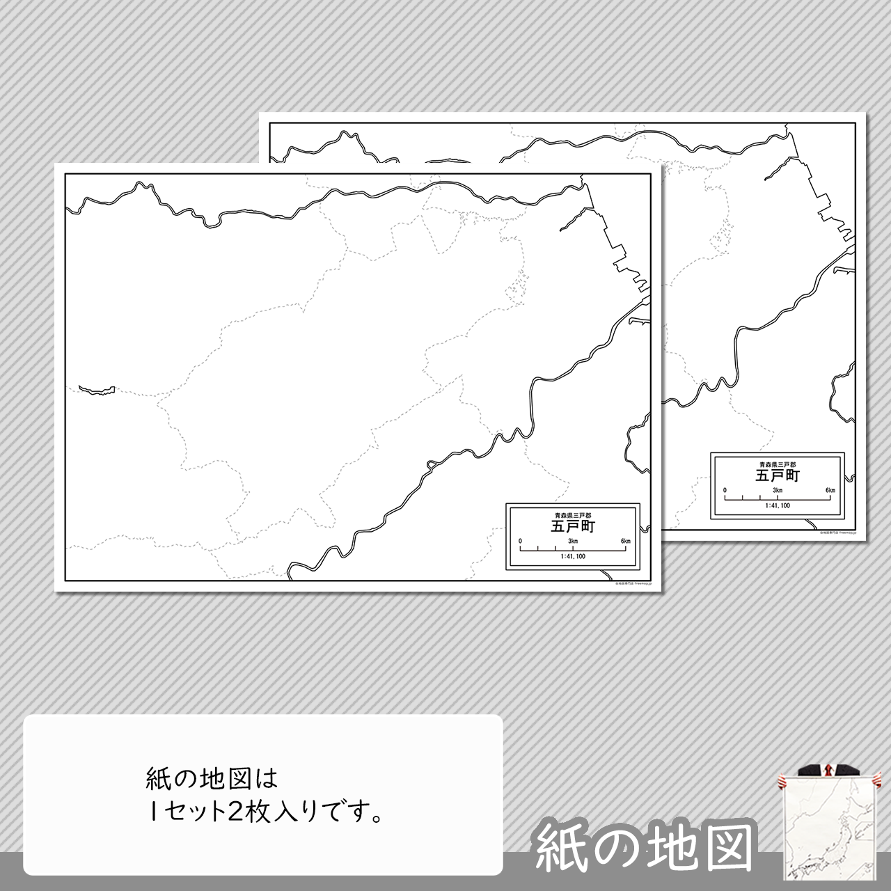 編集がカンタン 編集がカンタン