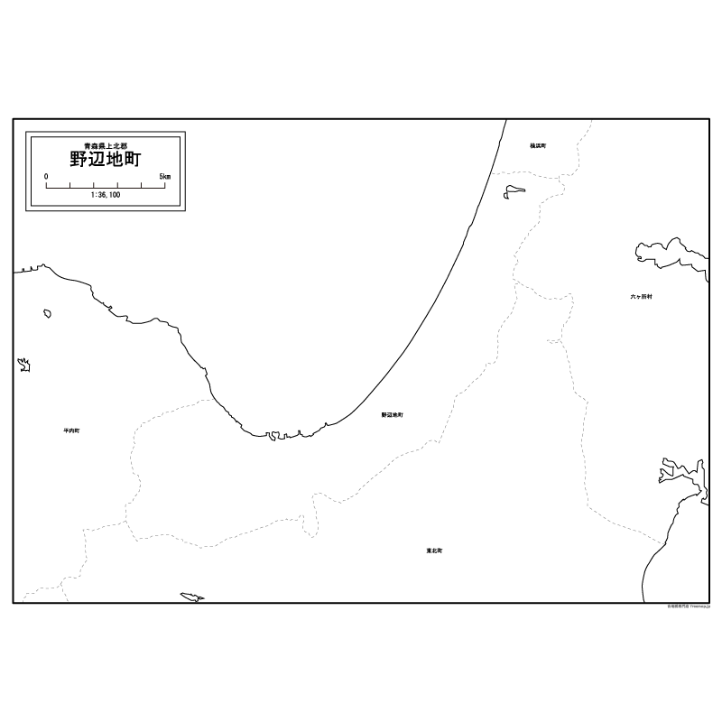 野辺地町