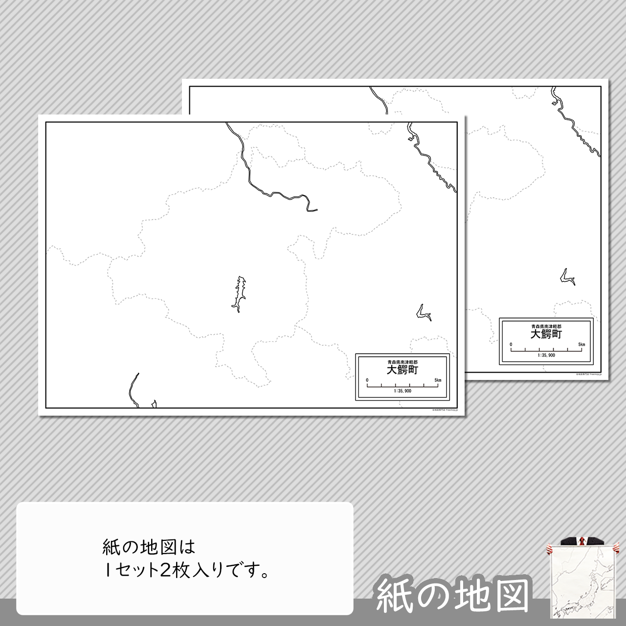 編集がカンタン 編集がカンタン