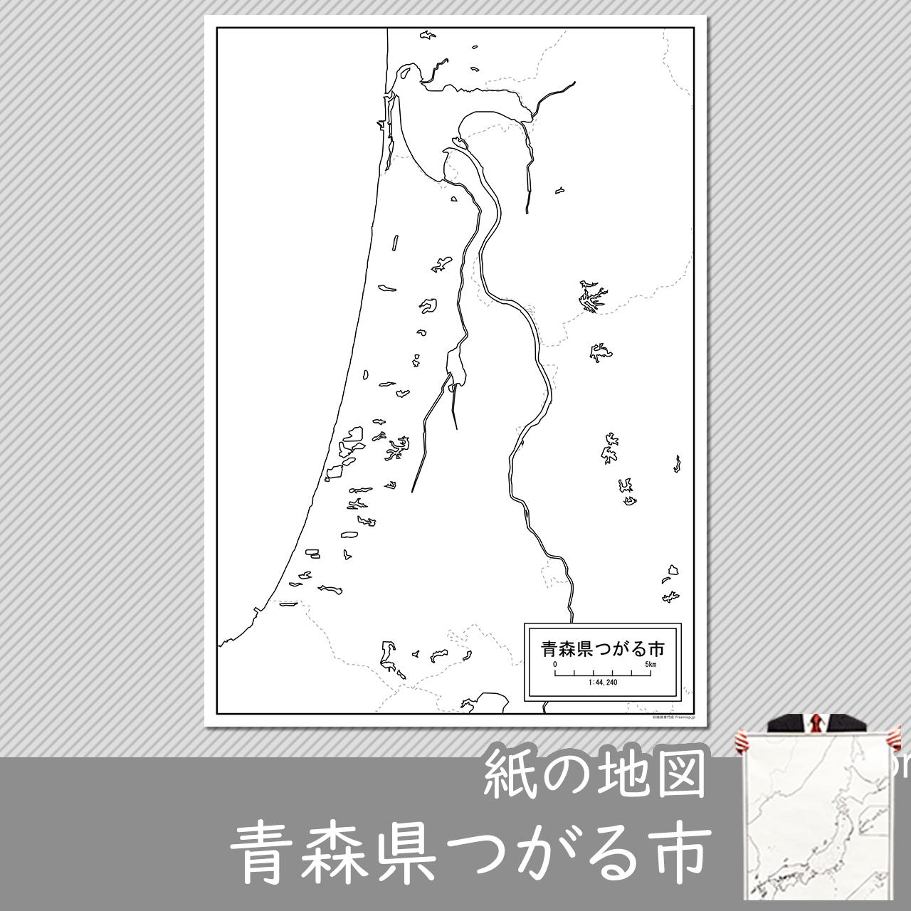 つがる市の紙の白地図のサムネイル