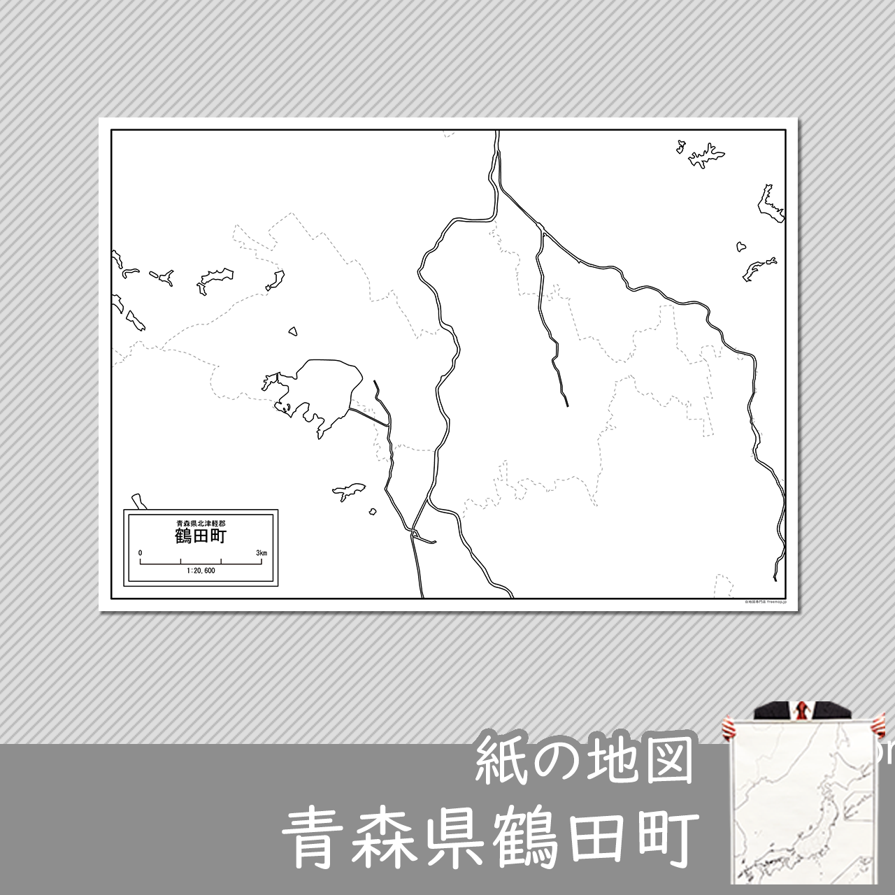 鶴田町の紙の白地図のサムネイル