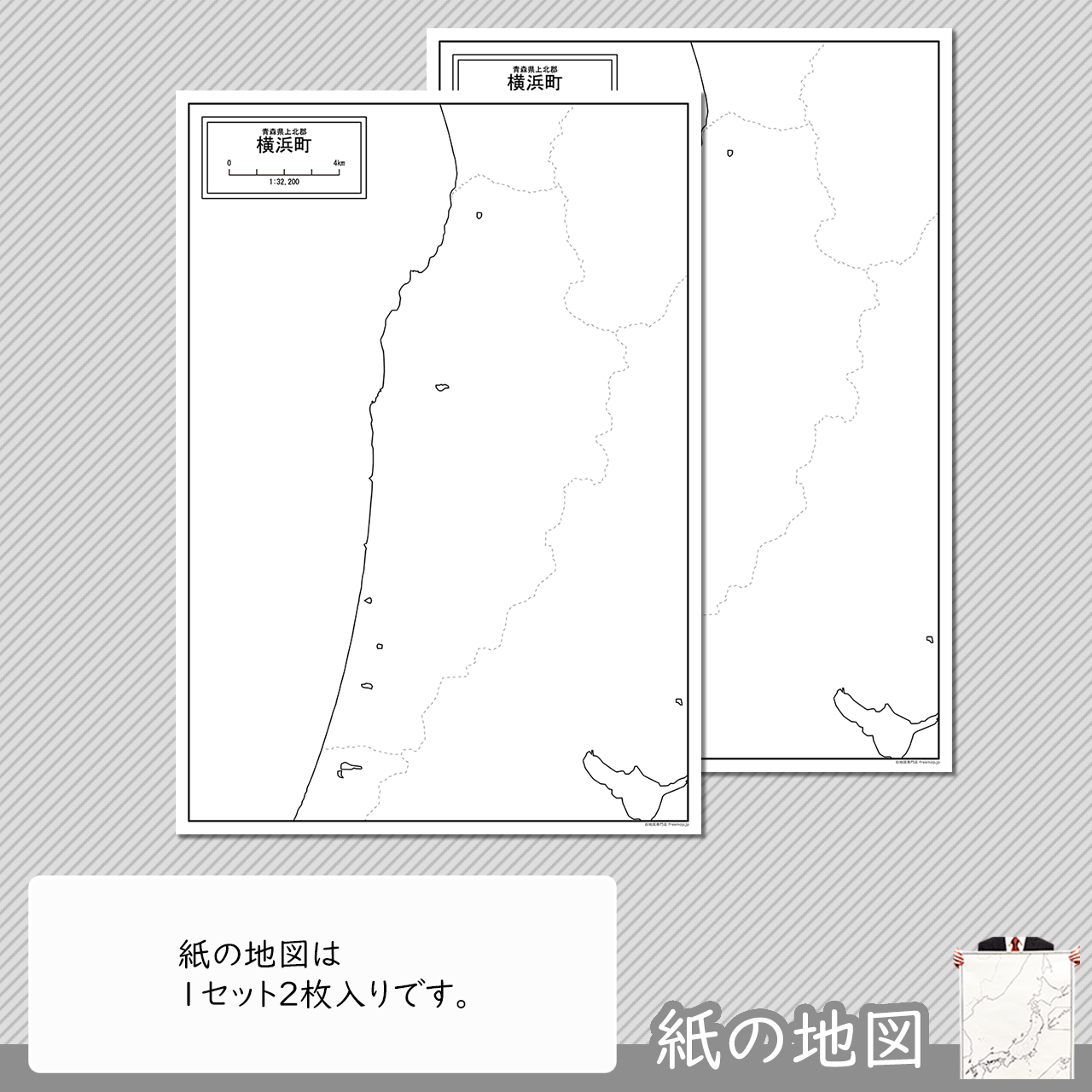 編集がカンタン