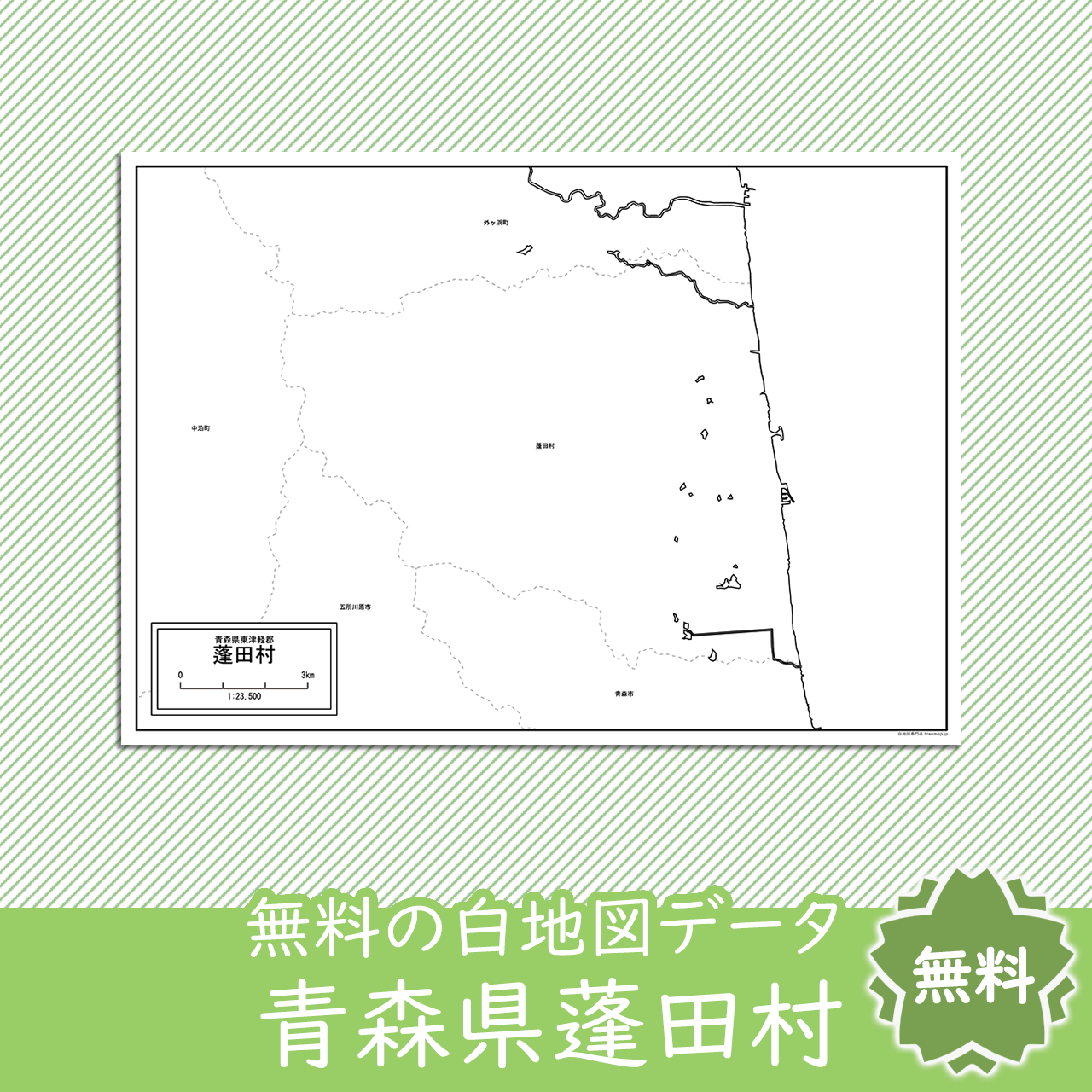 <?= $itemName; ?>のサムネイル