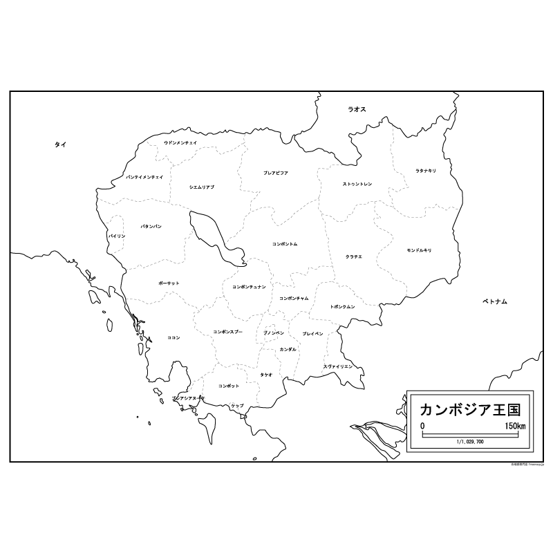 カンボジアの白地図 白地図専門店