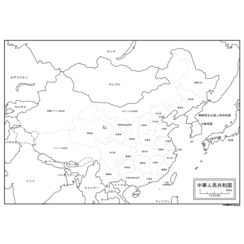 中国 中華人民共和国 の白地図 白地図専門店