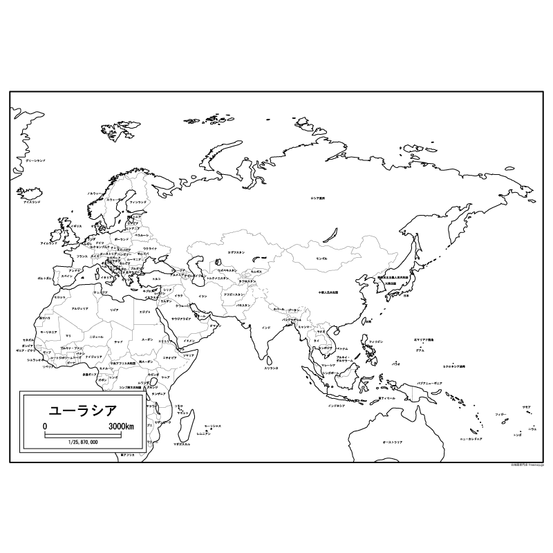 ユーラシア大陸全図の白地図のサムネイル