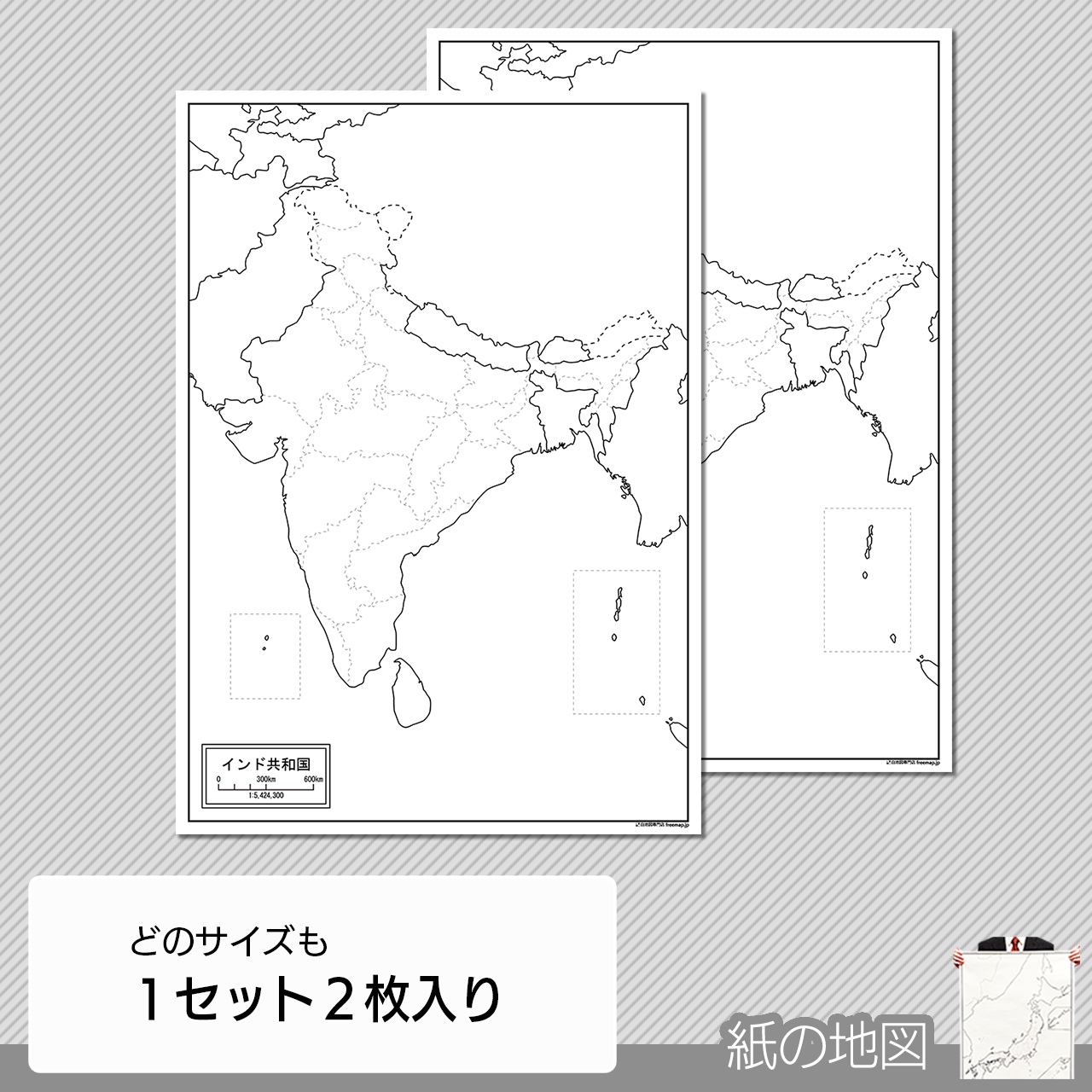 編集がカンタン