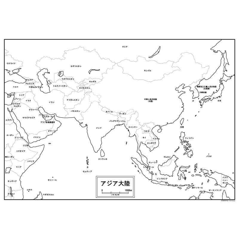 アジア大陸 拡大 の白地図 白地図専門店