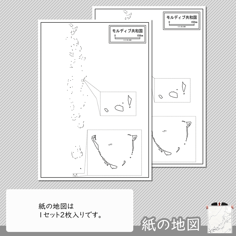 編集がカンタン