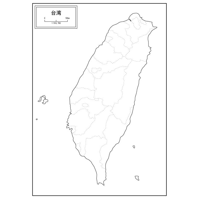台湾の白地図のサムネイル