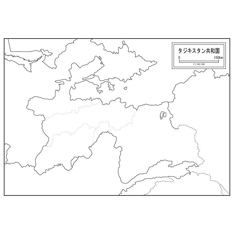 タジキスタン