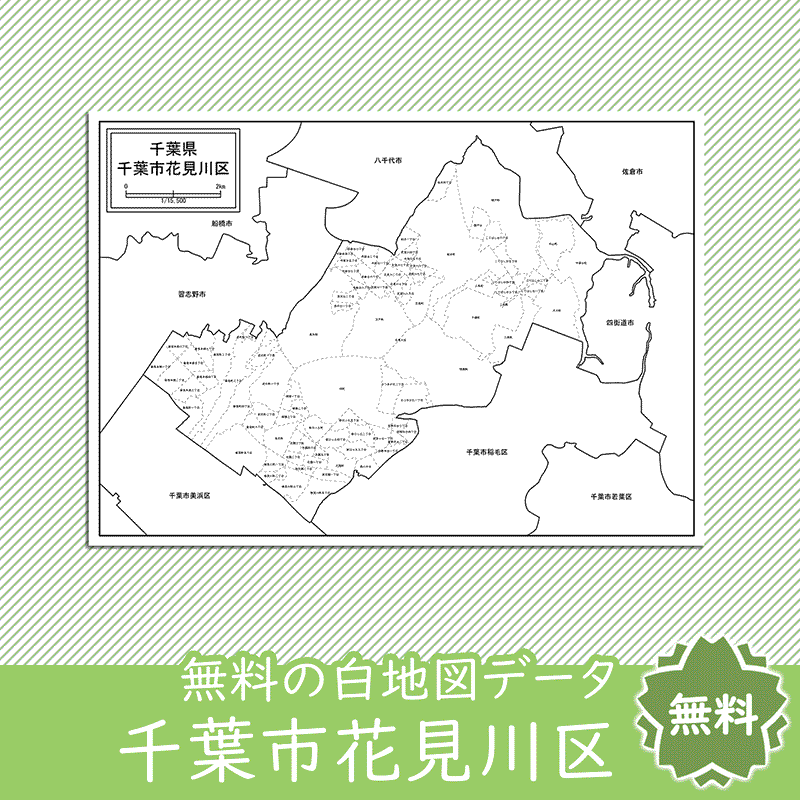 <?= $itemName; ?>のサムネイル