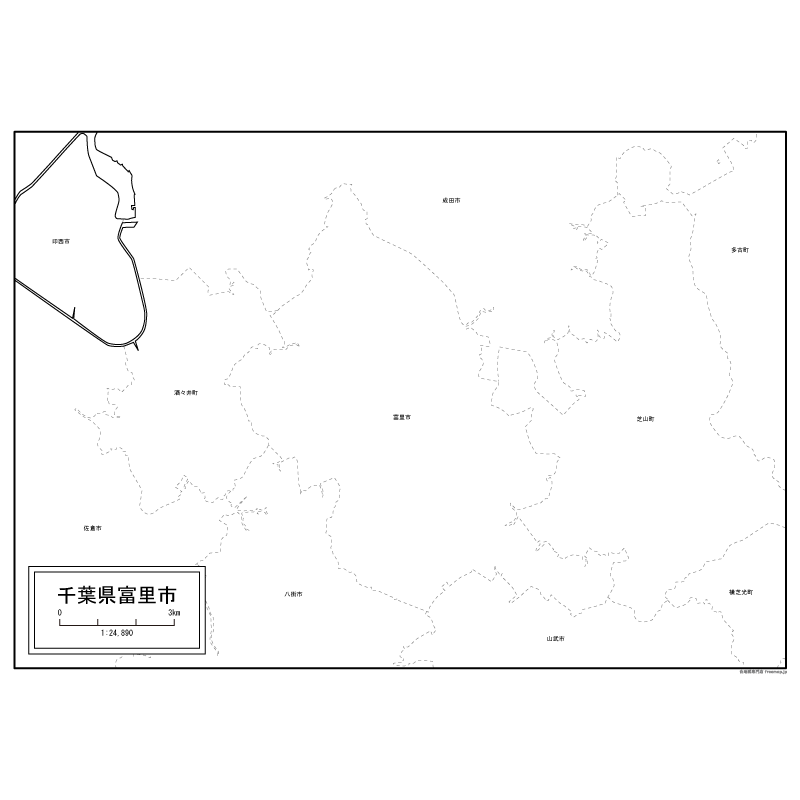 富里市