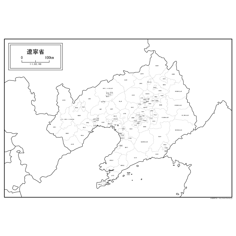 遼寧省（りょうねいしょう）