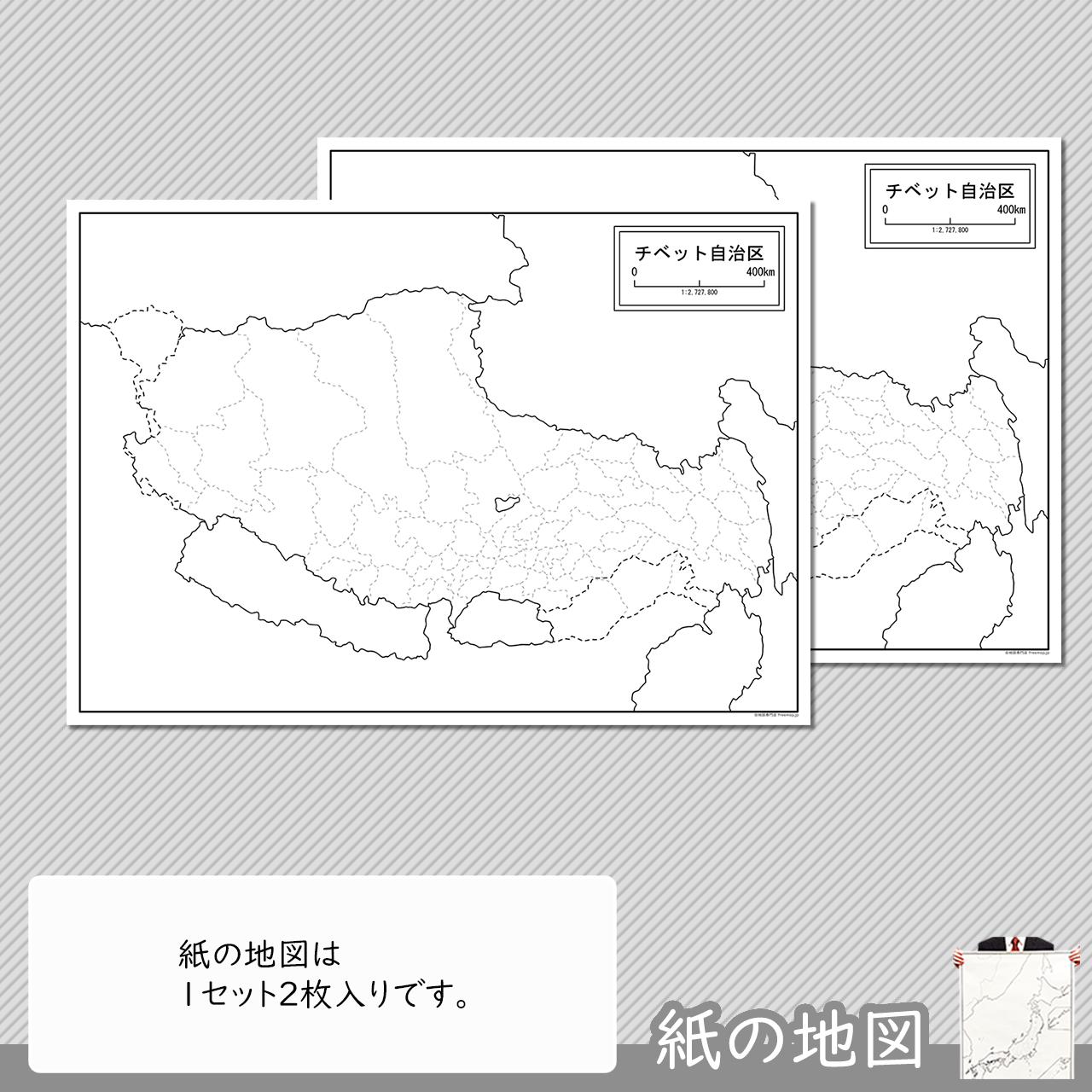 編集がカンタン 編集がカンタン