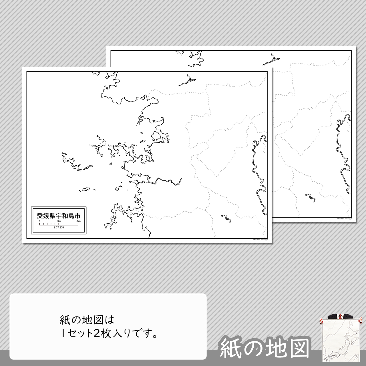 編集がカンタン 編集がカンタン