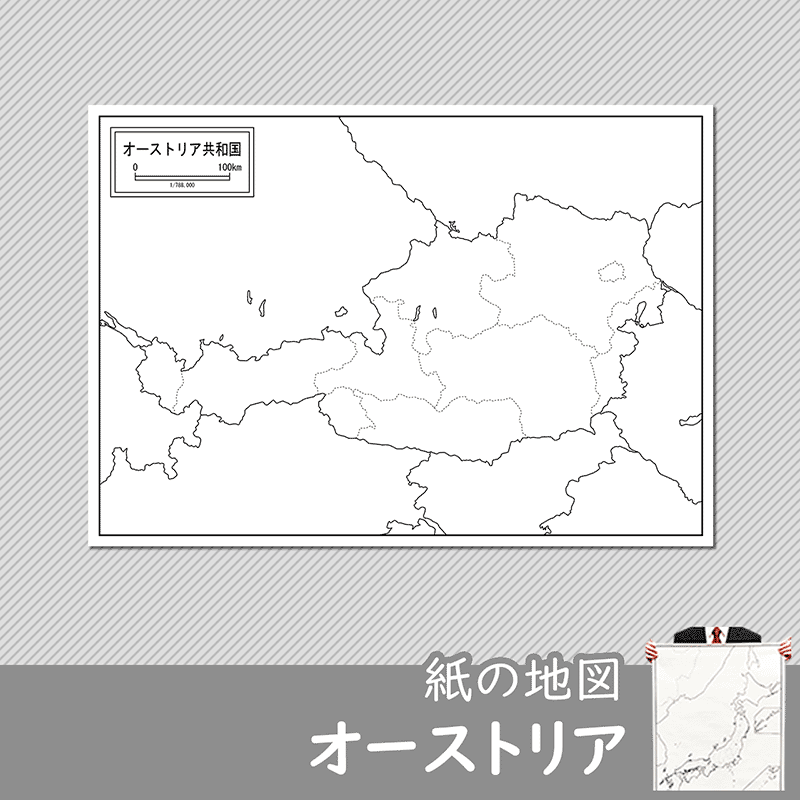 オーストリアの紙の白地図のサムネイル