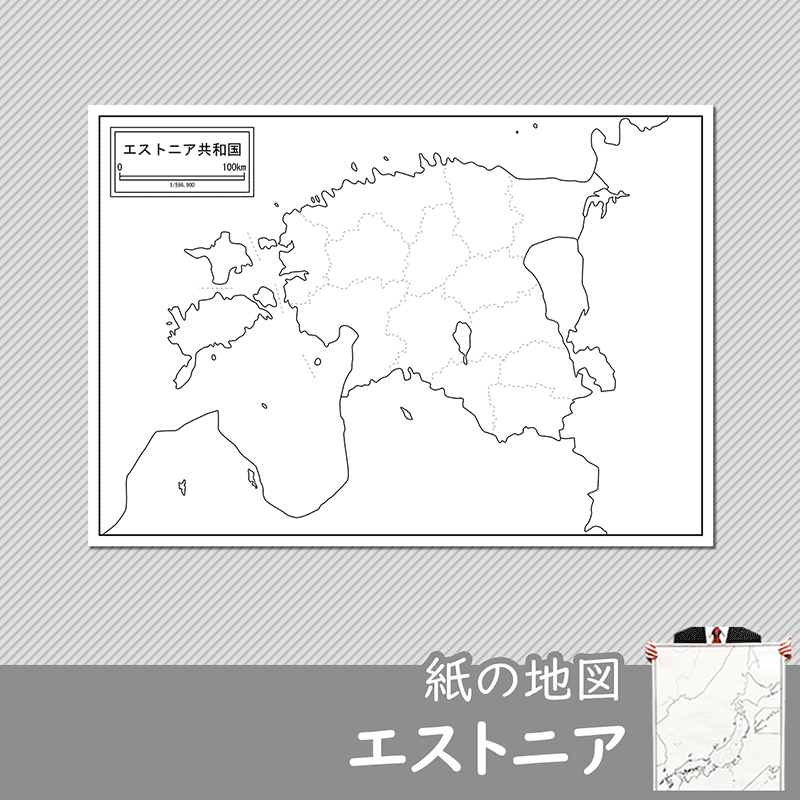 エストニアの紙の白地図