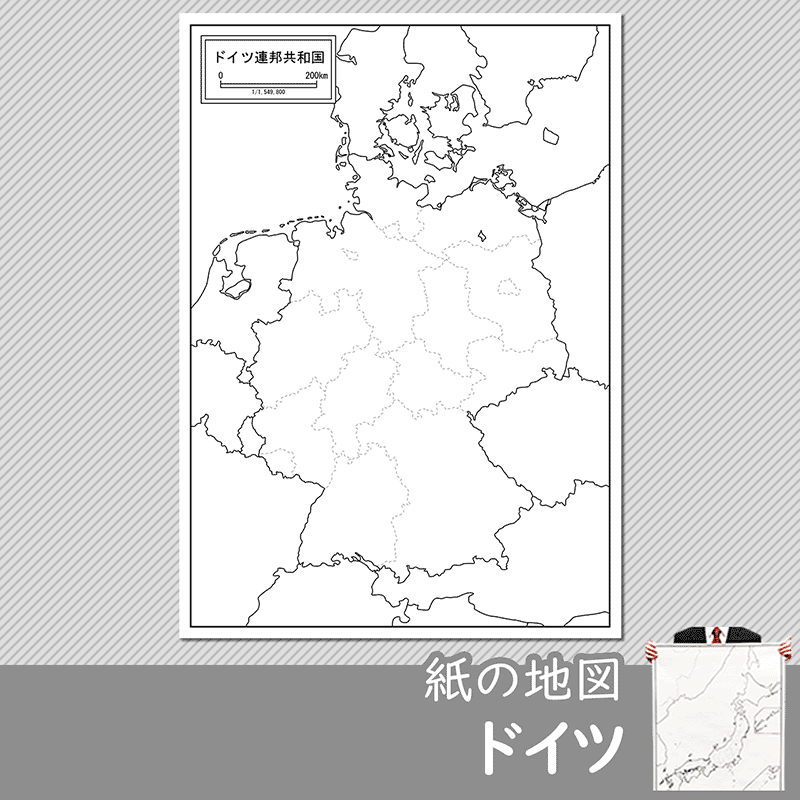 ドイツの紙の白地図のサムネイル