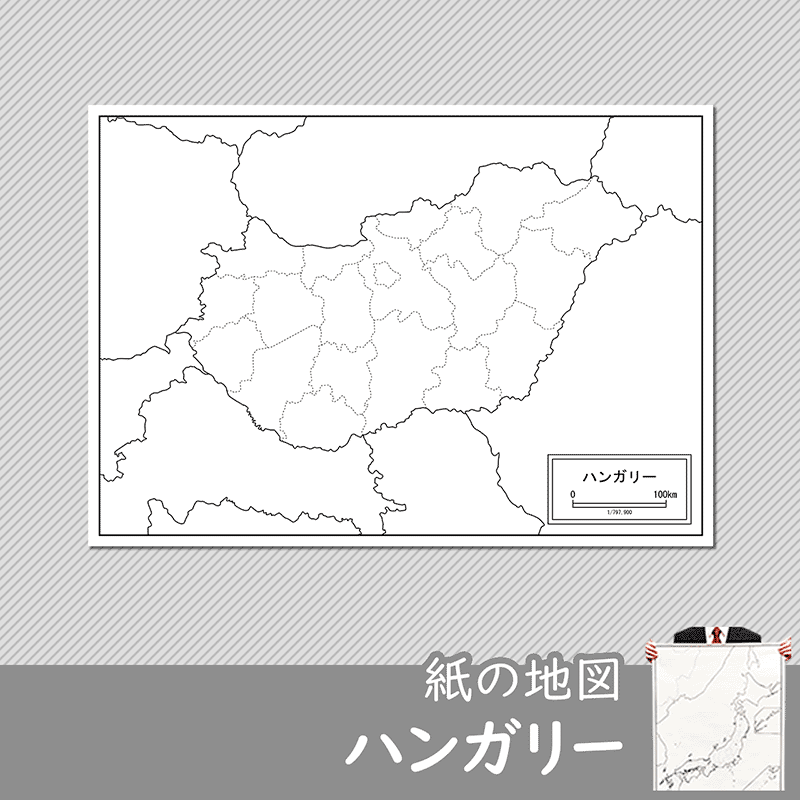 ハンガリーの紙の白地図のサムネイル
