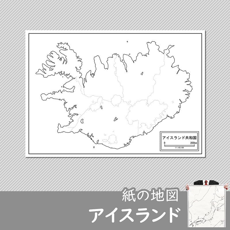 アイスランドの紙の白地図のサムネイル