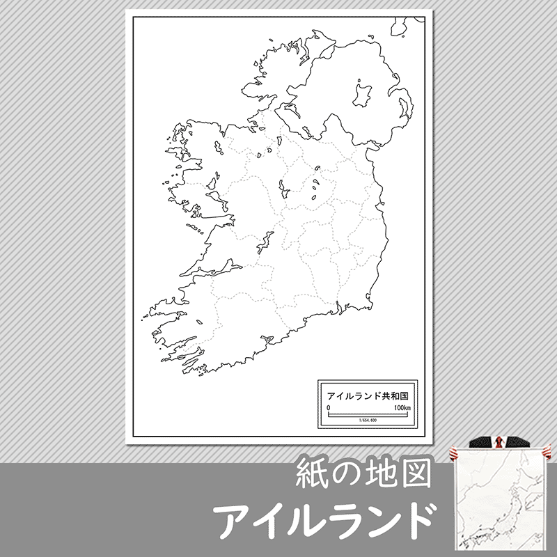 アイルランドの紙の白地図のサムネイル
