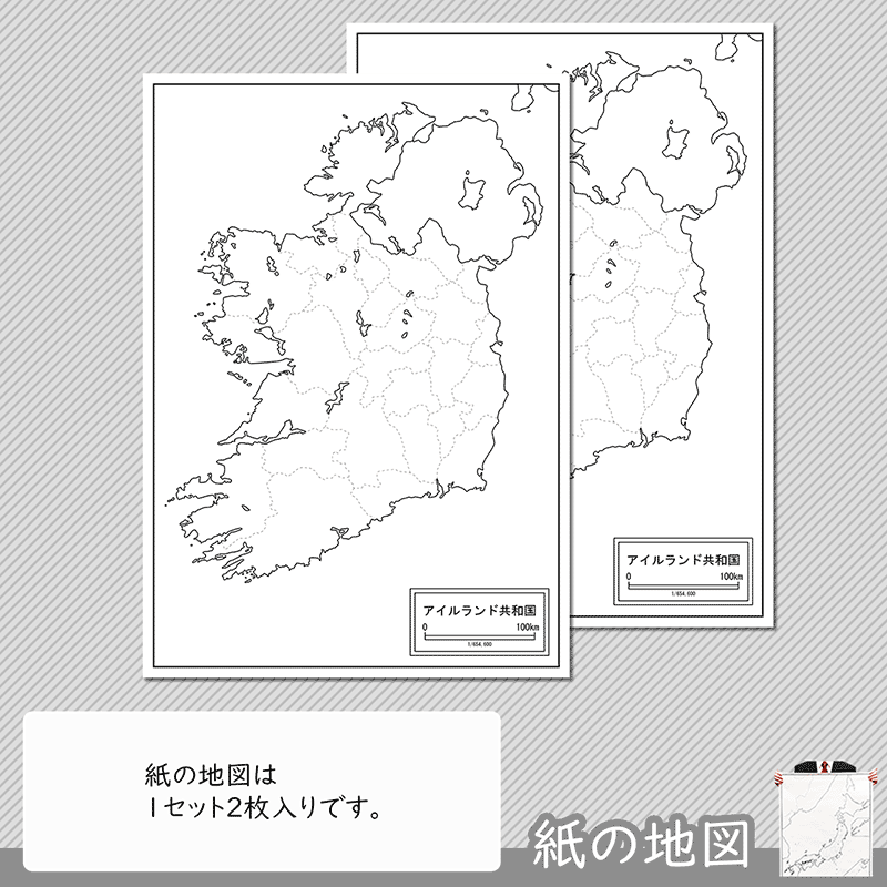 編集がカンタン 編集がカンタン