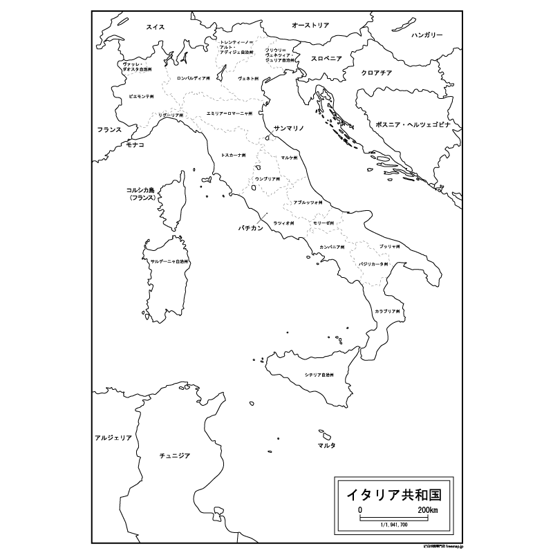 イタリアの白地図を無料ダウンロード 白地図専門店