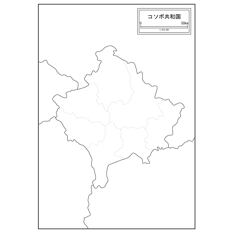 コソボの白地図のサムネイル