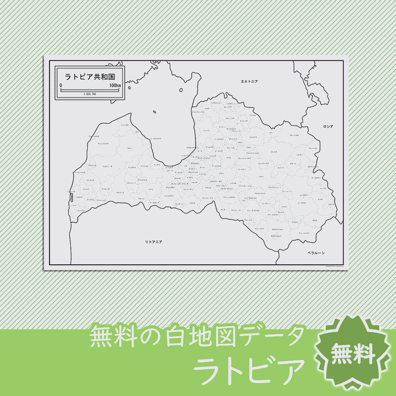 <?= $itemName; ?>のサムネイル