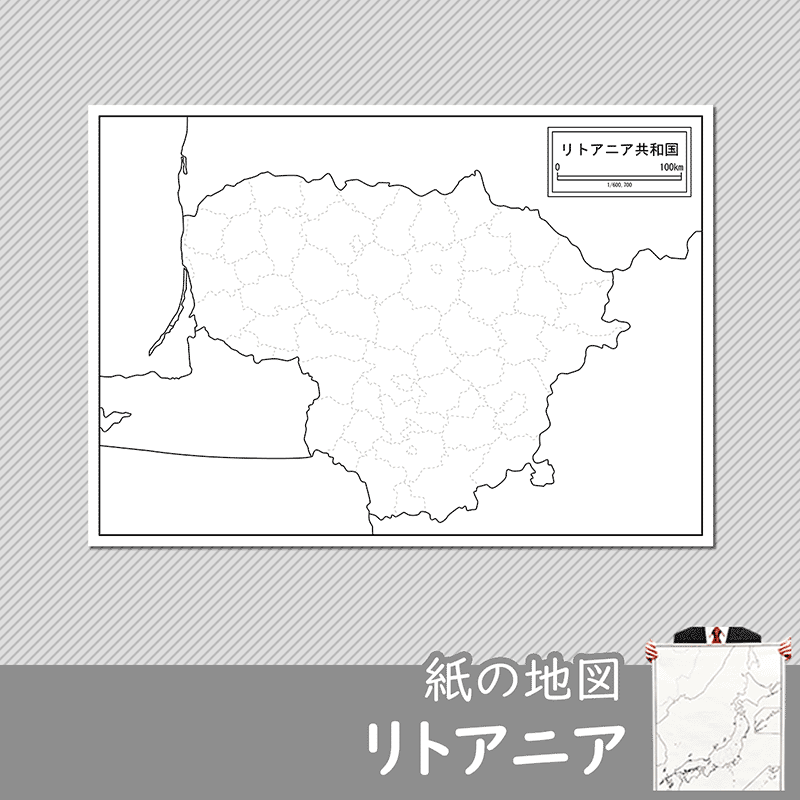 リトアニアの紙の白地図のサムネイル