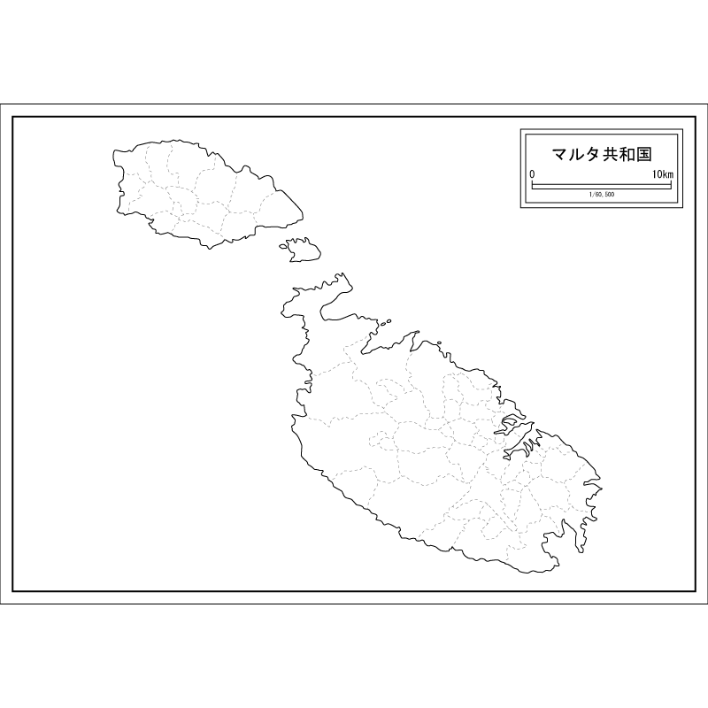 マルタの白地図のサムネイル