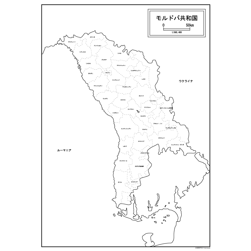 モルドバの白地図のサムネイル