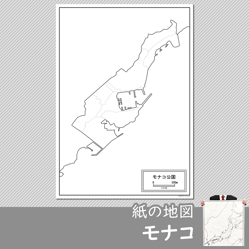 モナコの紙の白地図のサムネイル
