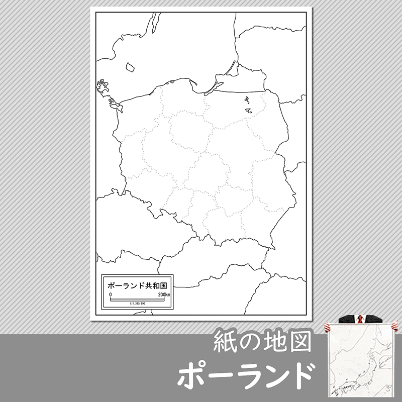 ポーランドの紙の白地図のサムネイル