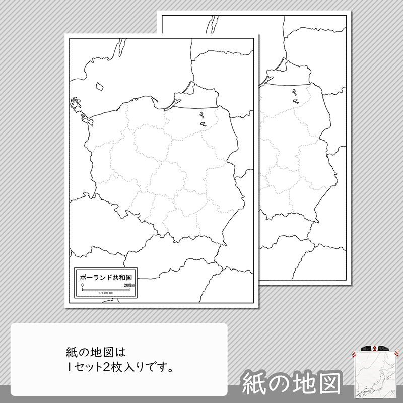 編集がカンタン 編集がカンタン