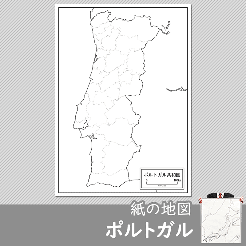 ポルトガルの紙の白地図のサムネイル
